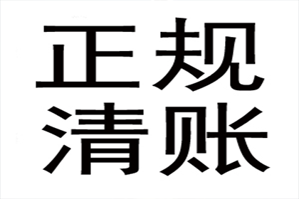 借款合同纠纷判决期限及开庭后审理时间